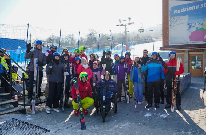 Obóz sportowo-szkoleniowy Lesko 2025